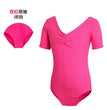 costumes for children and Dance autumn girls, long sleeved ballet costumes, grading Chinese dance jumpsuit