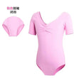 costumes for children and Dance autumn girls, long sleeved ballet costumes, grading Chinese dance jumpsuit