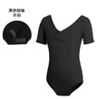costumes for children and Dance autumn girls, long sleeved ballet costumes, grading Chinese dance jumpsuit