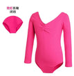 costumes for children and Dance autumn girls, long sleeved ballet costumes, grading Chinese dance jumpsuit