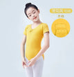 costumes for children and Dance autumn girls, long sleeved ballet costumes, grading Chinese dance jumpsuit