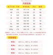 costumes for children and Dance autumn girls, long sleeved ballet costumes, grading Chinese dance jumpsuit