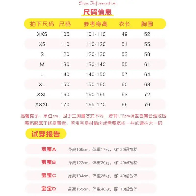 costumes for children and Dance autumn girls, long sleeved ballet costumes, grading Chinese dance jumpsuit