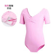 costumes for children and Dance autumn girls, long sleeved ballet costumes, grading Chinese dance jumpsuit