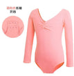 costumes for children and Dance autumn girls, long sleeved ballet costumes, grading Chinese dance jumpsuit