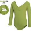 costumes for children and Dance autumn girls, long sleeved ballet costumes, grading Chinese dance jumpsuit