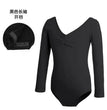costumes for children and Dance autumn girls, long sleeved ballet costumes, grading Chinese dance jumpsuit