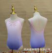 Children Dance Clothes Girls Gradient Summer Suspender Practice Clothes Art Test-grade Onesie Chinese Dance Body Clothes