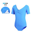 costumes for children and Dance autumn girls, long sleeved ballet costumes, grading Chinese dance jumpsuit