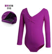 costumes for children and Dance autumn girls, long sleeved ballet costumes, grading Chinese dance jumpsuit