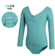 costumes for children and Dance autumn girls, long sleeved ballet costumes, grading Chinese dance jumpsuit
