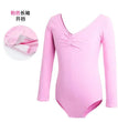 costumes for children and Dance autumn girls, long sleeved ballet costumes, grading Chinese dance jumpsuit