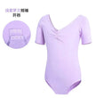 costumes for children and Dance autumn girls, long sleeved ballet costumes, grading Chinese dance jumpsuit