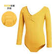 costumes for children and Dance autumn girls, long sleeved ballet costumes, grading Chinese dance jumpsuit