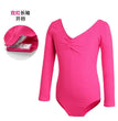 costumes for children and Dance autumn girls, long sleeved ballet costumes, grading Chinese dance jumpsuit