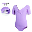 costumes for children and Dance autumn girls, long sleeved ballet costumes, grading Chinese dance jumpsuit