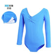 costumes for children and Dance autumn girls, long sleeved ballet costumes, grading Chinese dance jumpsuit