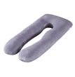 Maternity Support Pillow (2pcs Set)